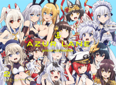 Poster Azur Lane: Bisoku Zenshin! Hokorashiki Bokou ni Shukusai wo