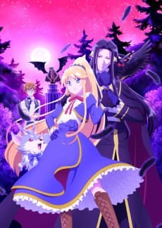 Poster I'm the Villainess, So I'm Taming the Final Boss