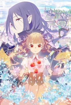 Poster Sugar Apple Fairy Tale