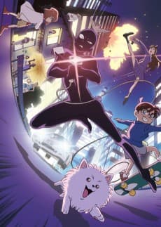 Poster Detective Conan: The Culprit Hanzawa