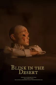 Poster Blink in the Desert
