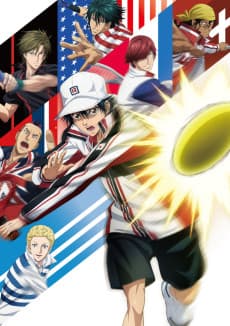 Poster The Prince of Tennis II U-17 World Cup