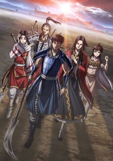 Poster Kingdom Season 4