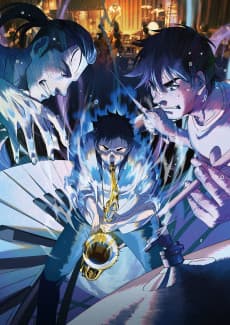 Poster Blue Giant
