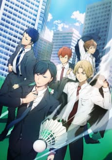 Poster Salaryman's Club