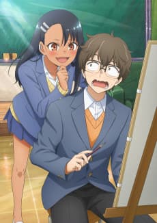 Poster DON'T TOY WITH ME, MISS NAGATORO 2nd Attack