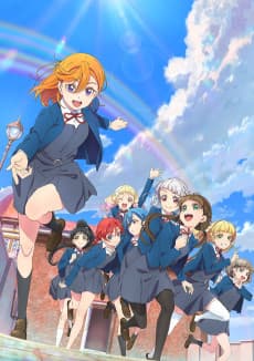 Poster Love Live! Superstar!! Season 2