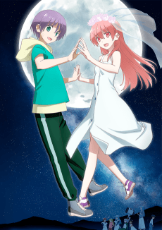 Poster TONIKAWA: Over The Moon For You Season 2