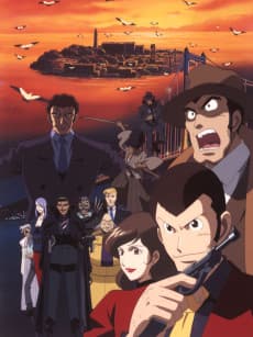 Poster Lupin the 3rd: Alcatraz Connection