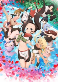 Poster In the Heart of Kunoichi Tsubaki