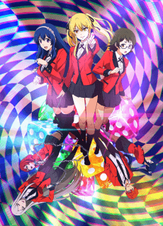 Poster Kakegurui Twin