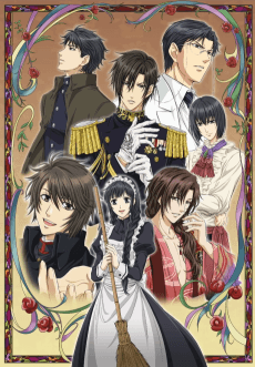 Poster Hanayaka Nari, Waga Ichizoku: Kinetograph