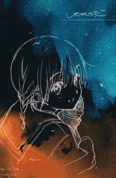 Poster Episodeⁿ | Kuusou