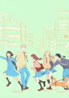 Poster Skip and Loafer