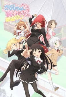 Poster OniAi