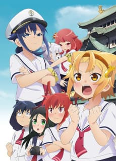 Poster Yatogame-chan Kansatsu Nikki 4