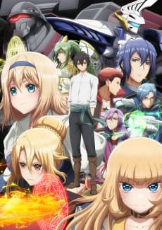 Poster Trapped in a Dating Sim: The World of Otome Games Is Tough for Mobs