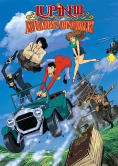 Poster Lupin the 3rd: Napoleon's Dictionary