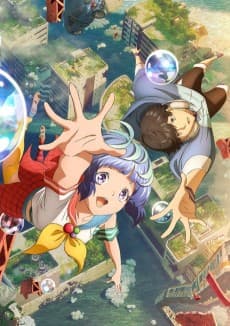 Poster Bubble