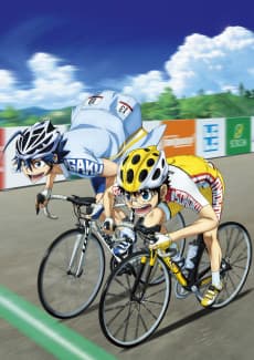Poster Yowamushi Pedal Limit Break