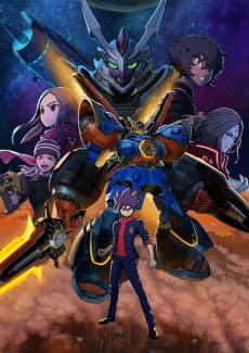 Poster MEGATON MUSASHI Season 2