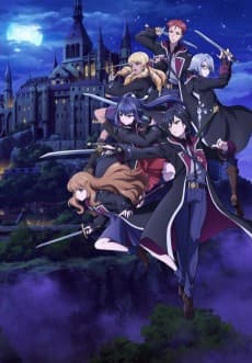 Poster Reign of the Seven Spellblades