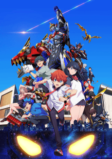 Poster Gridman Universe