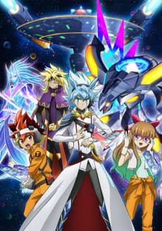 Poster Yu-Gi-Oh! GO RUSH!!