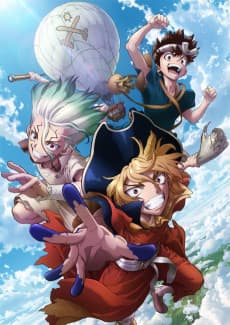 Poster Dr. STONE Special Episode – RYUSUI