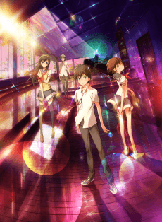 Poster Psychic School Wars