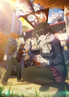 Poster Komi Can't Communicate Part 2