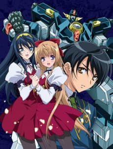 Poster Destiny of the Shrine Maiden
