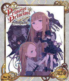 Poster Princess Principal: Crown Handler - Chapter 2: Revealing Reviews