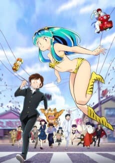 Poster Urusei Yatsura (2022) Seasons 1 & 2