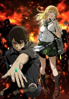 Poster BTOOOM!