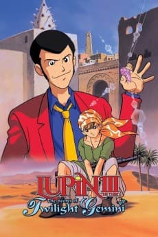 Poster Lupin the 3rd: The Secret of Twilight Gemini