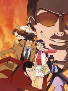Poster Lupin The 3rd: Tokyo Crisis