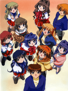 Poster Kanon
