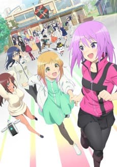 Poster alice gear aegis Expansion