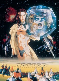 Poster Reign: The Conqueror