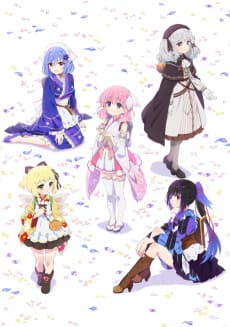 Poster Prima Doll