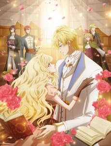 Poster Bibliophile Princess