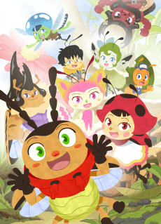 Poster Insect Land