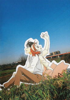 Poster His and Her Circumstances