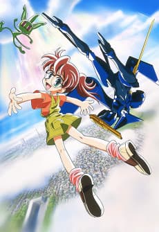 Poster Brigadoon