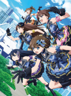 Poster Extreme Hearts