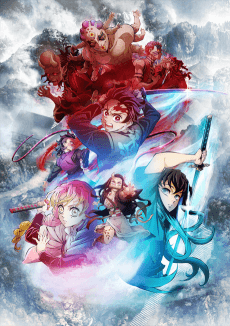 Poster Demon Slayer: Kimetsu no Yaiba Swordsmith Village Arc