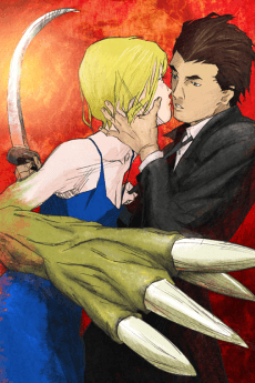 Poster Kemonozume