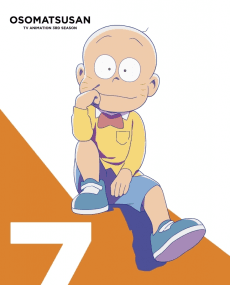 Poster Osomatsu-san 3 Short Episode Anime: Gekokujou