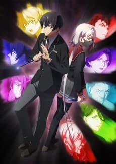 Poster Shinobi no Ittoki